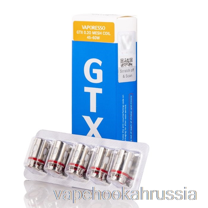 Vape Russia Vapesso GTX сменные катушки 0,2 Ом сетчатые катушки GTX